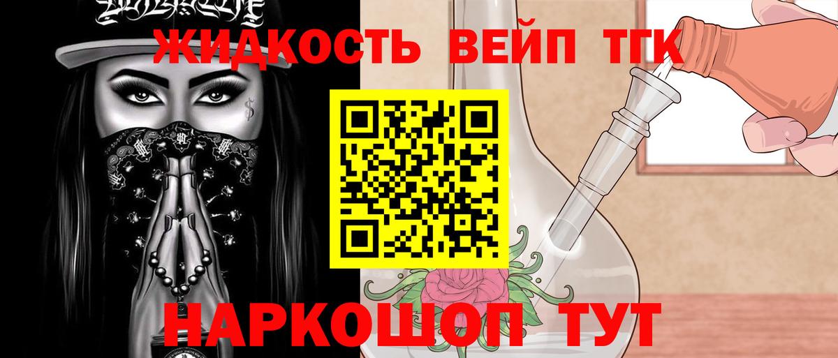 LSD-25 Ковров